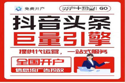 百度竞价广告案例分析：成功之道揭秘