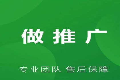 竞价SEM案例分享：教育培训行业营销策略