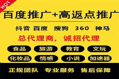 案例对比：SEM开户前后效果分析