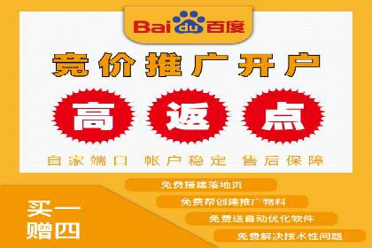 微信信息流跨界合作案例分析